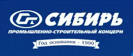 Сибирь