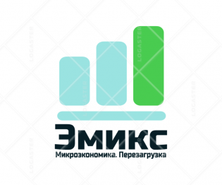 Emicsshool
