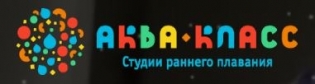 Аквакласс