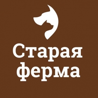 Старая ферма