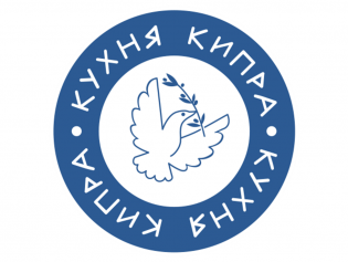 Кухня Кипра