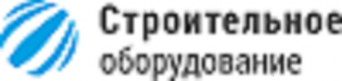 Строительное оборудование