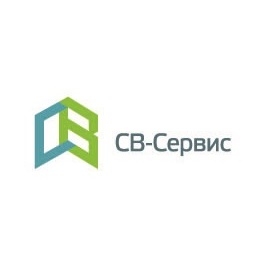 СВ-Сервис