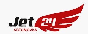 Автомойка Jet24