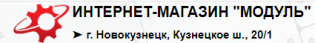 Сервисный центр Модуль