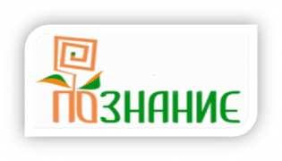 Познание