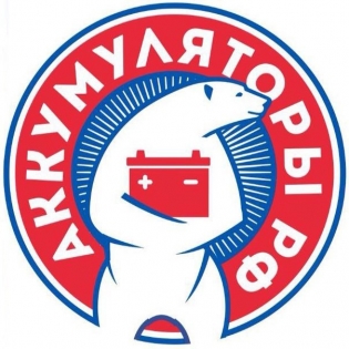 АккумуляторыРФ
