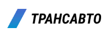 Гранд