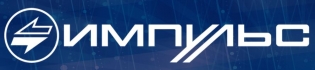 НПО Импульс