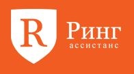 РИНГ