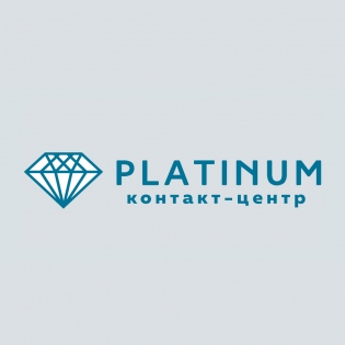 Контакт-центр PLATINUM