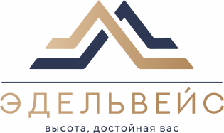Эдельвейс