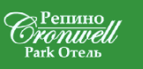 Репино Cronwell Park Отель