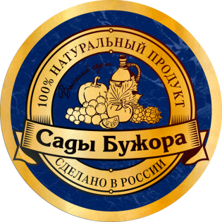Сады Бужора