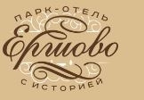 Парк-отель Ершово