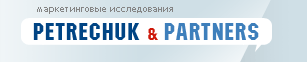 Петречук Сергей Сергеевич