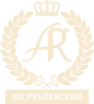 ЖК Рублевский