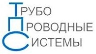 ООО ТПС