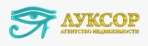 ЛУКСОР - агентство недвижимости и юридических услуг