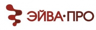 ЭЙВА-ПРО