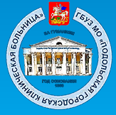 Здравоохранение