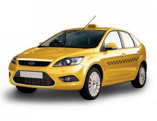 Аренда автомобиля