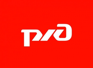 ОАО РЖД