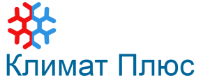 Климат Плюс