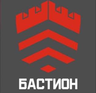 Бастион