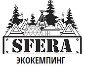 Экокемпинг SFERA