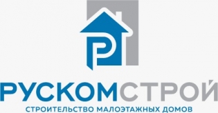 Руском