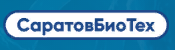 СаратовБиоТех