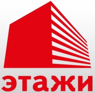 АН Этажи Анапа