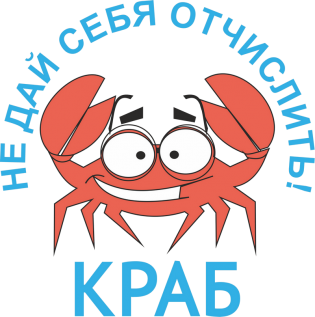 ИП Авдеев В.Ю.
