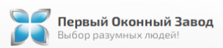 Первый Оконный Завод