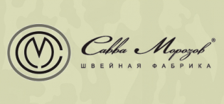 Савва Морозов