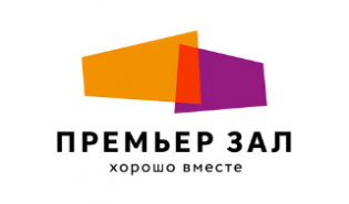Сеть кинотеатров Премьер Зал