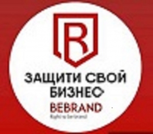 BeBrand