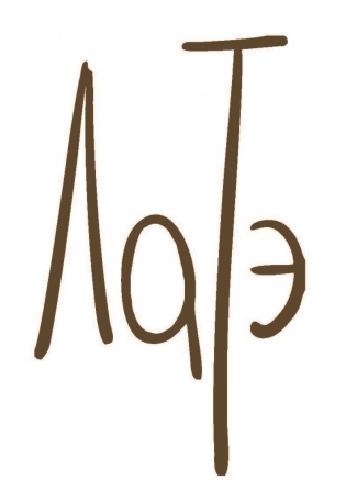 ЛаТэ