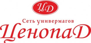Ценопад