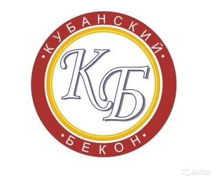 ООО Кубанский бекон