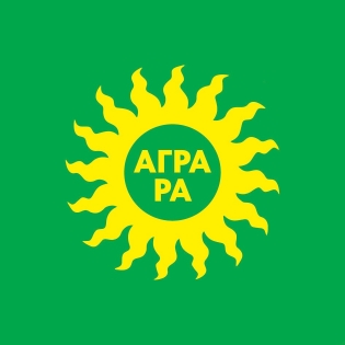 Агра-ра