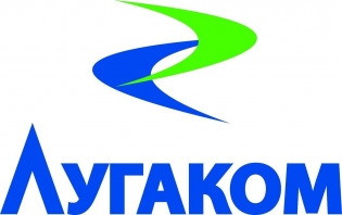 ЛУГАКОМ
