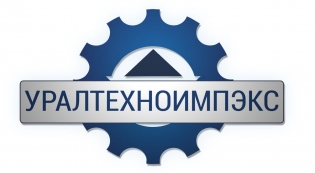 Уралтехноимпэкс