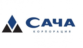 САЧА