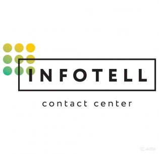Contact center Infotell