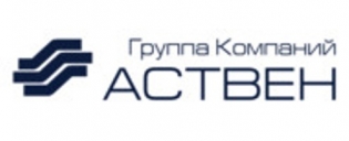 Аствен