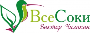 Все Соки