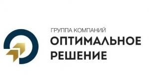 ГК Оптимальное решение