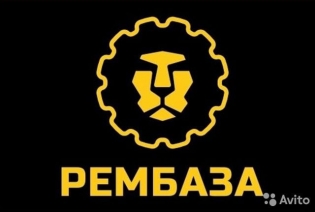 АТП Татавтотранс